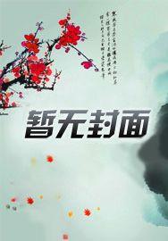 武林高手现代