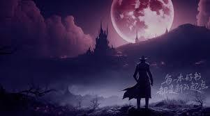 日夜游神TXT电子书
